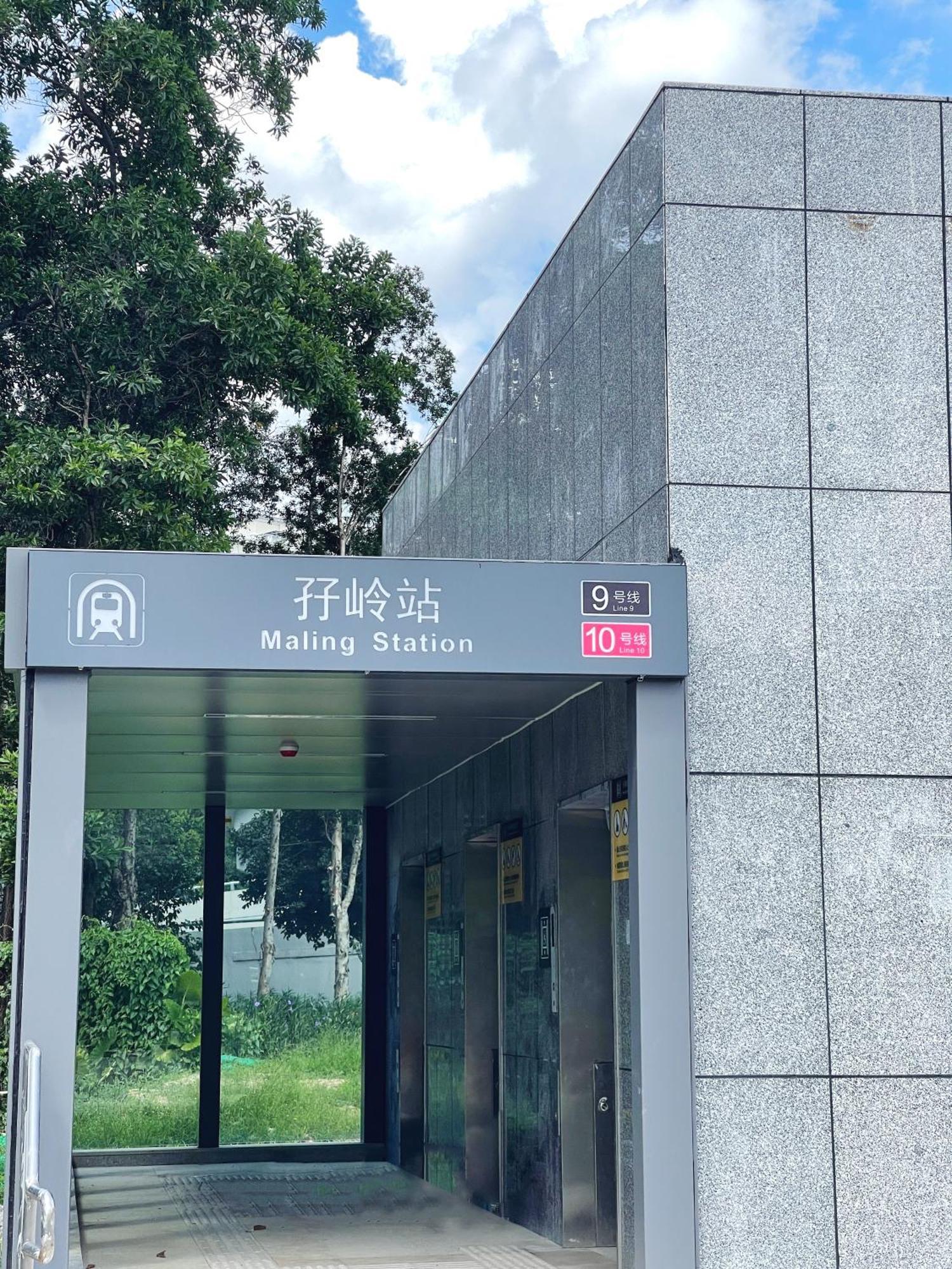 Golden Central Hotel Serviced Residence-Xin Hao E Du Shenzhen Zewnętrze zdjęcie