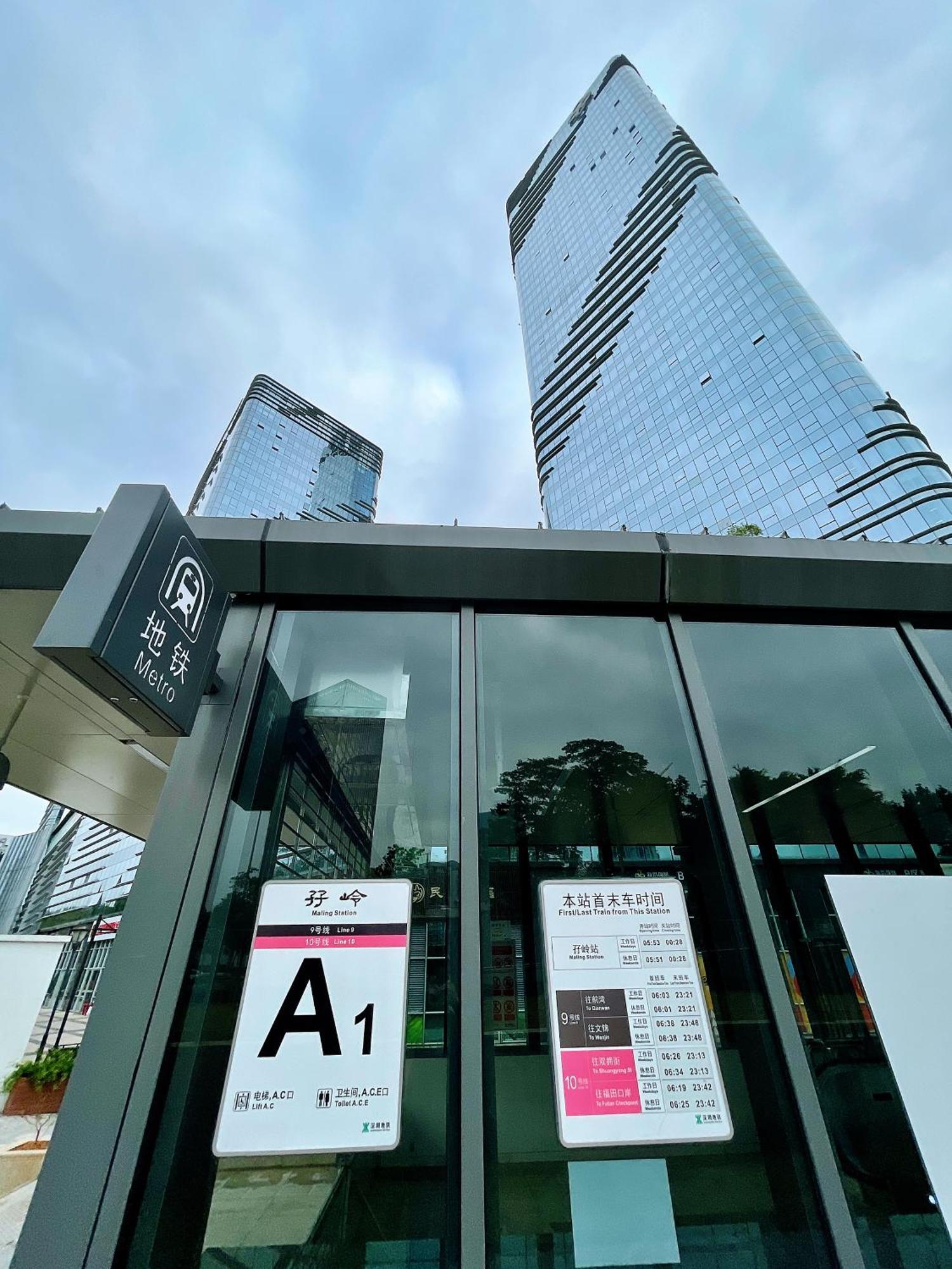 Golden Central Hotel Serviced Residence-Xin Hao E Du Shenzhen Zewnętrze zdjęcie