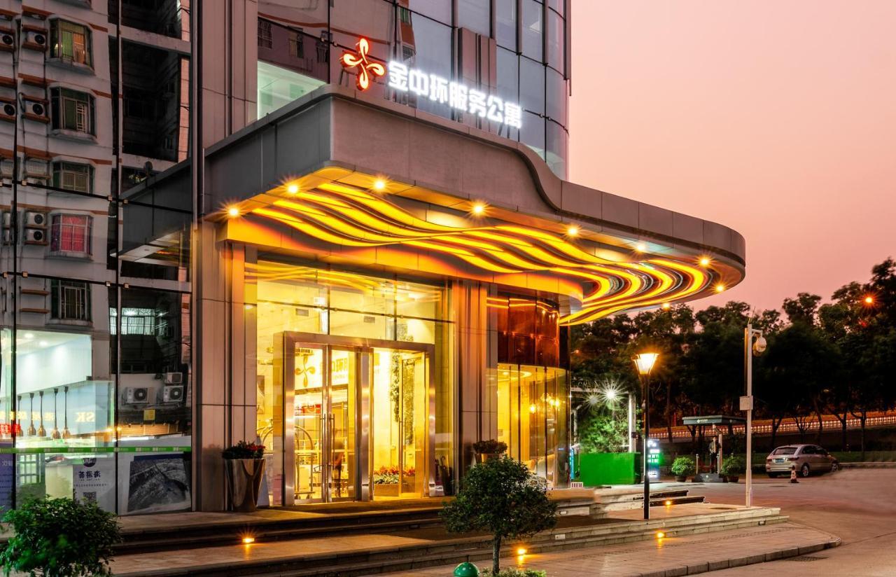 Golden Central Hotel Serviced Residence-Xin Hao E Du Shenzhen Zewnętrze zdjęcie